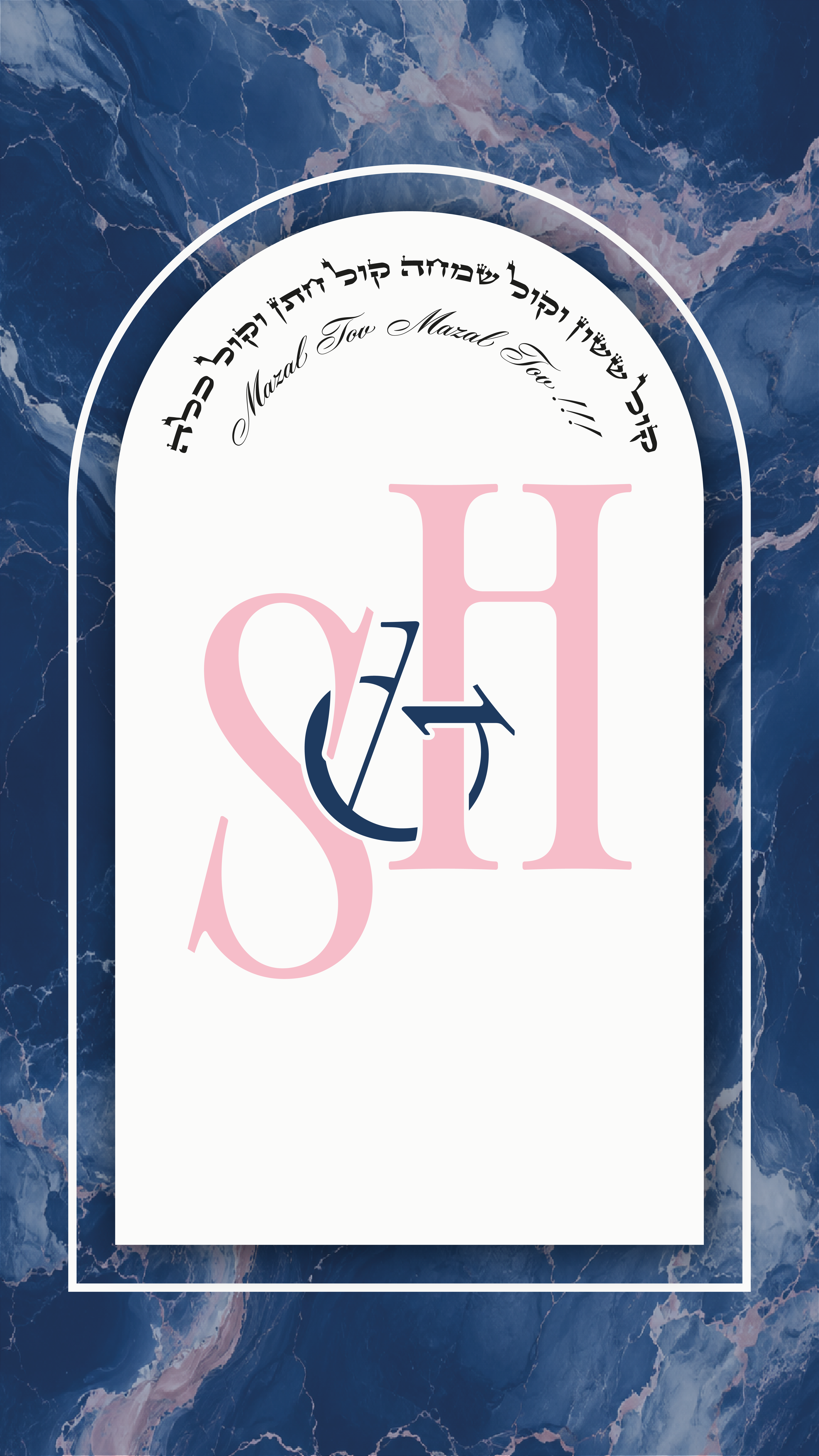 Notre invitation de mariage