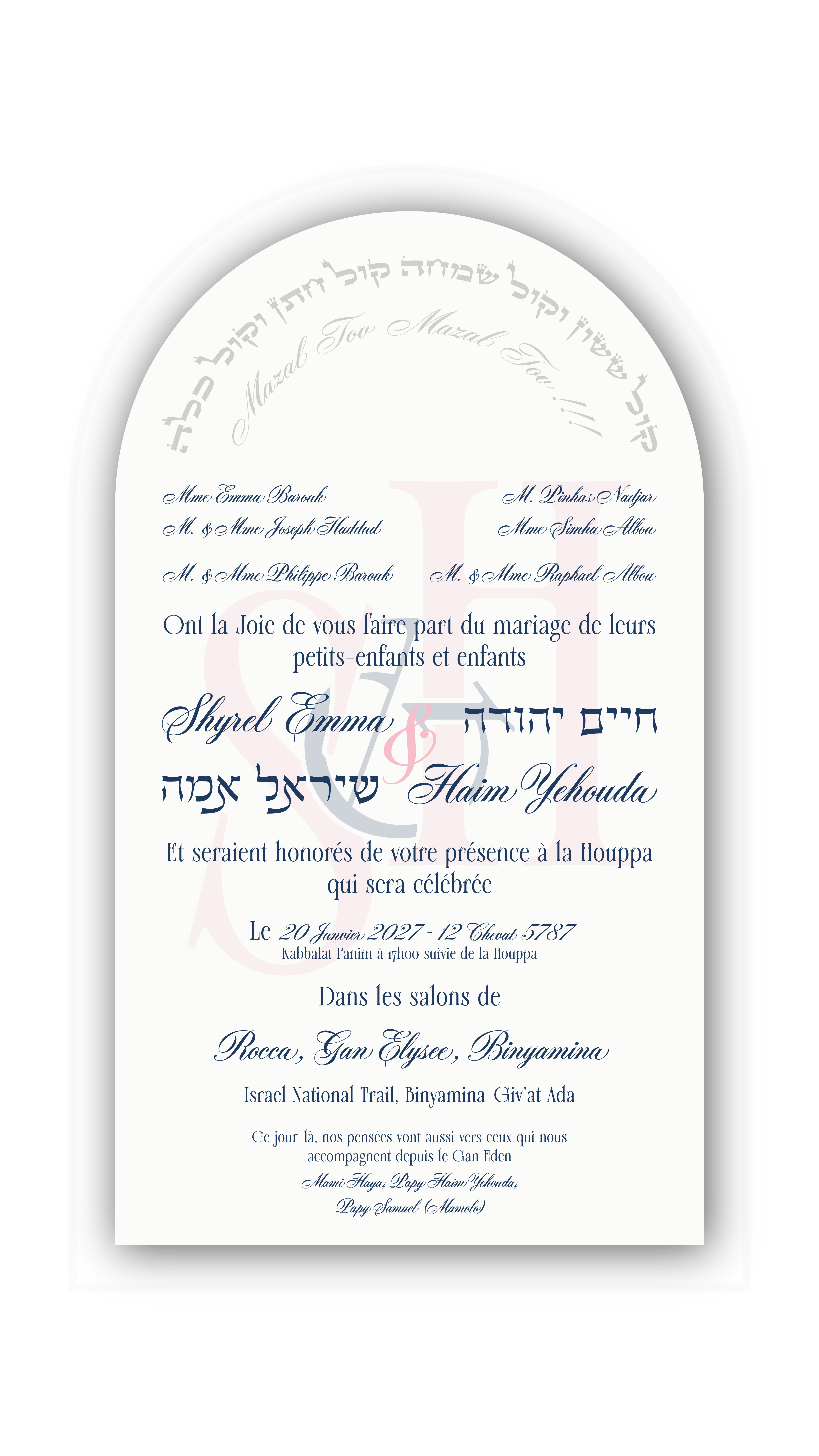 Invitation, deuxième page
